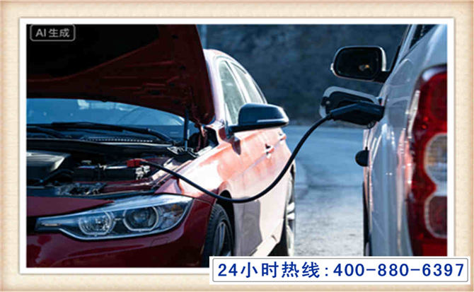 老河口潍坊拖车,附近24小时汽车拖车救援，潍坊道路救援拖车电话