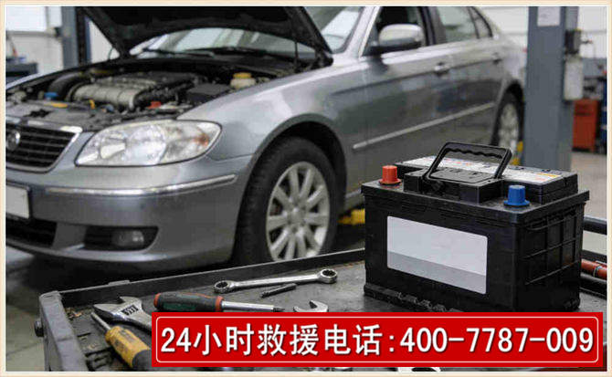 老河口汽车电瓶搭电